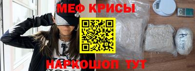 шишки Нальчик