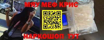 гашишное масло Моздок