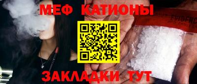 гашишное масло Моздок