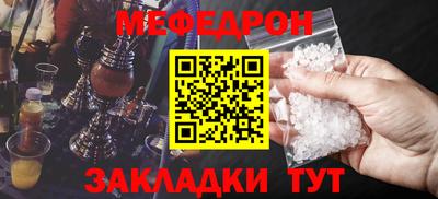 дмт Можга