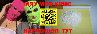 СК Нарткала