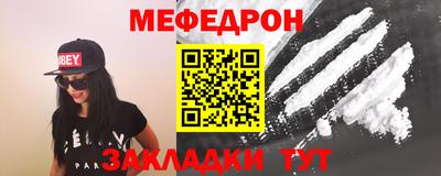 гашишное масло Моздок