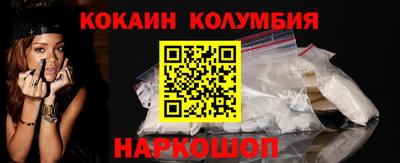дмт Можга