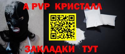 дмт Можга