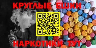 дмт Можга