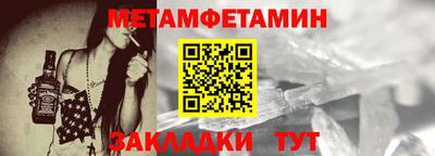 гашишное масло Моздок