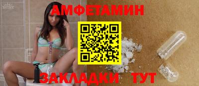 марки nbome Можайск