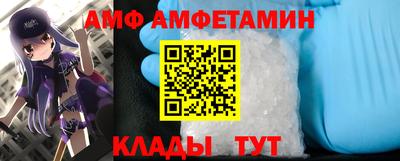 дмт Можга