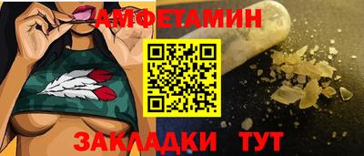 СК Нарткала
