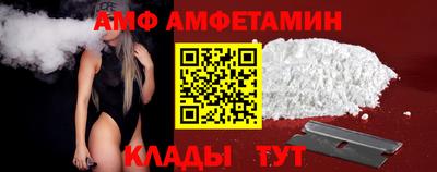 дмт Можга