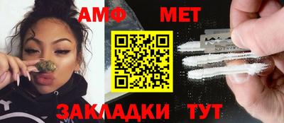 марки nbome Можайск