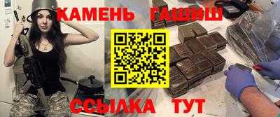 дмт Можга