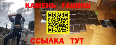 дмт Можга