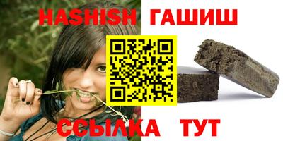 марки nbome Можайск