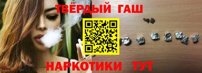 мефедрон мука Наро-Фоминск