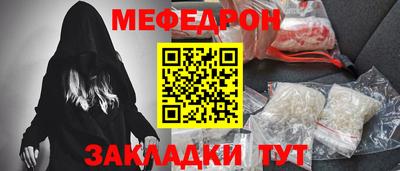 дмт Можга