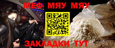 гашишное масло Моздок